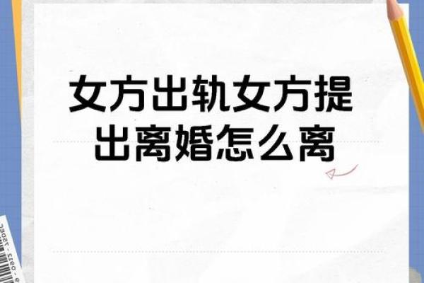 算卦免费测算，帮助你做出明智决策