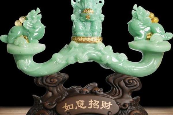 家装风水布局与招财的五大关键原则