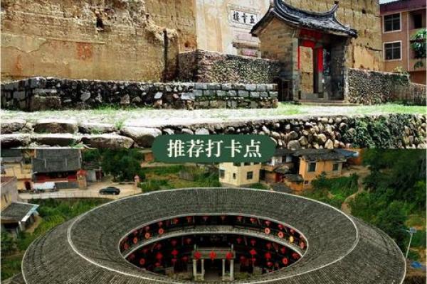 土家族建筑艺术与居住文化解析
