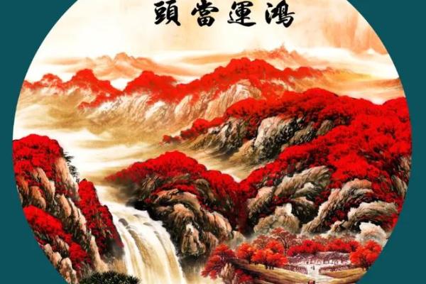 让大办公室风水为你带来好运的五个步骤