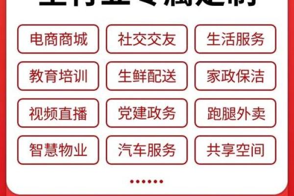 如何为起名公司打造一个独特且易记的品牌名称