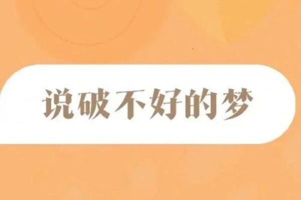梦见自己牙齿掉了，这背后隐藏的心理信息