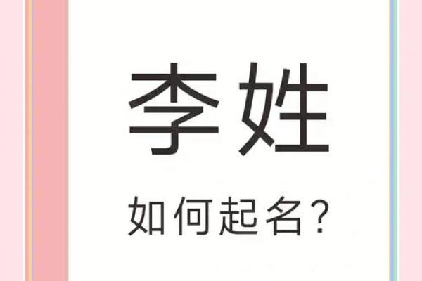 传媒公司起名创意大全 免费获取灵感与技巧