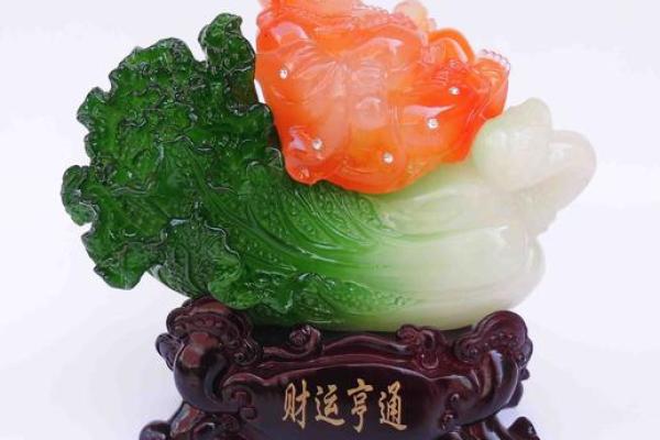 招财运的家居风水摆件，你选对了吗