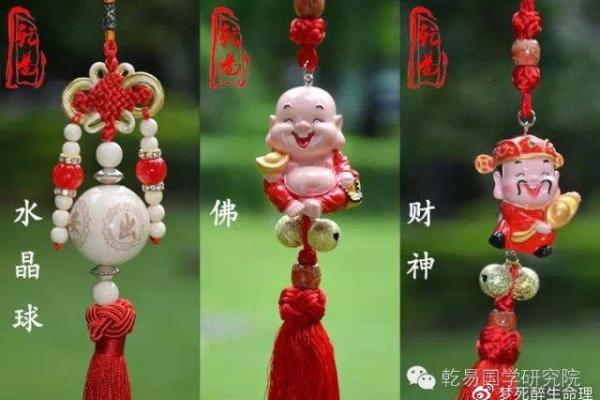汽车风水布局助力招财提升运势的秘诀