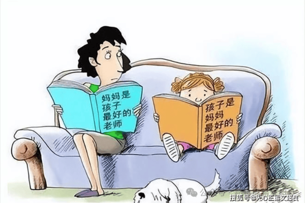 探索命理对子女教育的启示与指导