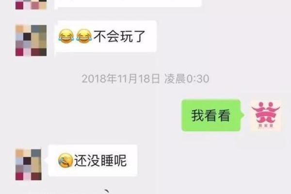 梦到喜欢的人是好兆头吗？从心理学角度分析