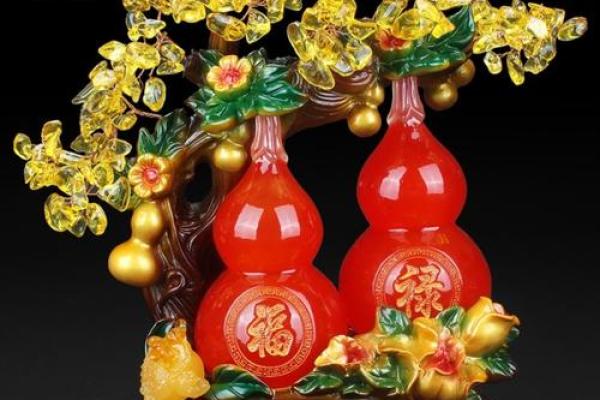 家居风水必备：旺财摆件带来好运