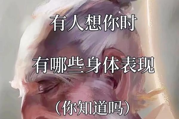 做梦梦到死去的人，可能暗示了哪些潜在情绪