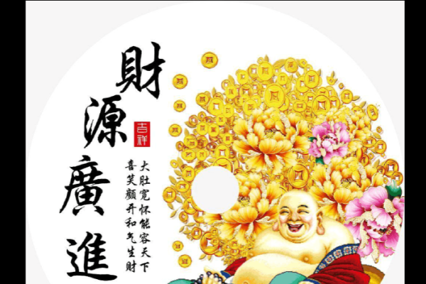 增强财运的风水布局方法，助你财源广进