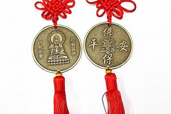 家居风水挂件如何巧妙搭配增添好运