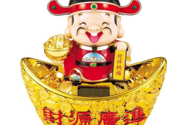 招财风水摆件助你家居财运亨通