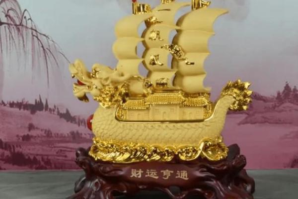 招财风水摆件助你家居财运亨通