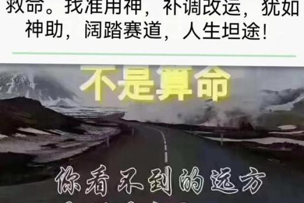 家居风水秘籍：打造幸福生活的黄金法则！