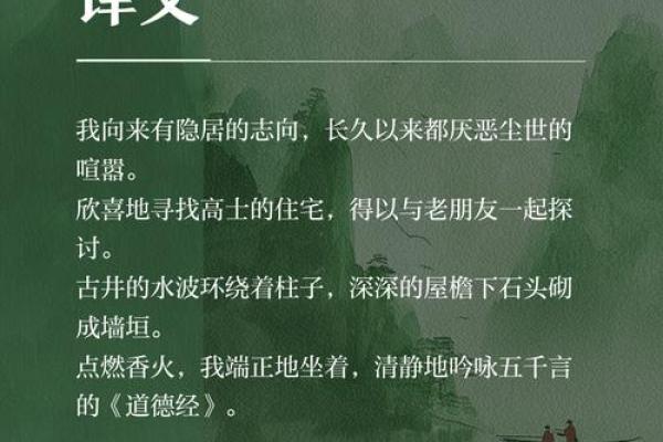 陈梓淇：名字中的诗意与寓愿