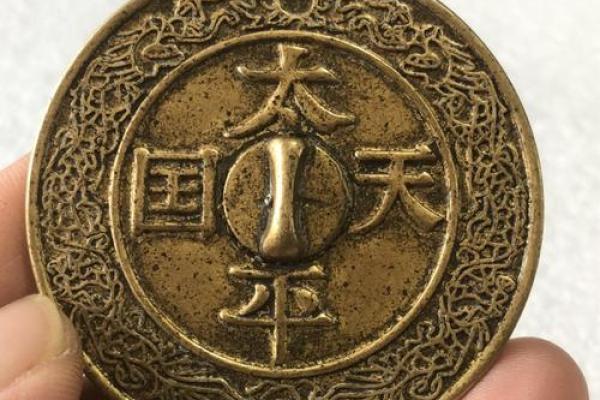 风水大师推荐！招财铜镜，财运滚滚来
