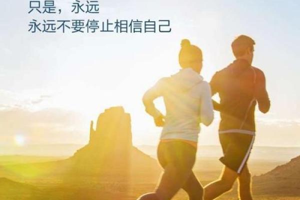 孟威：寓意威严，事业有成，人生璀璨
