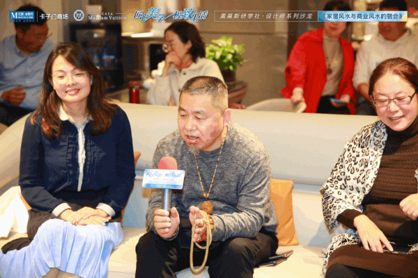 家居风水设计师职业发展路：盘点最佳求职途径！