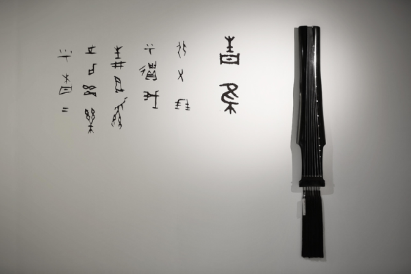 从静雅文化看中国传统美学的深刻内涵