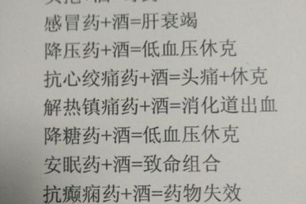 如何为医院选择一个既独特又易记的名字