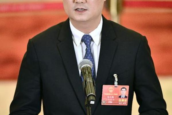 马化腾名字背后的寓意与影响力解析