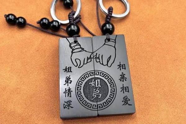 名字里的姐弟情，独特韵味