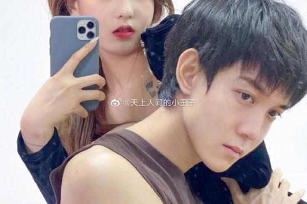 电竞小王子：揭秘网红名字背后的故亿