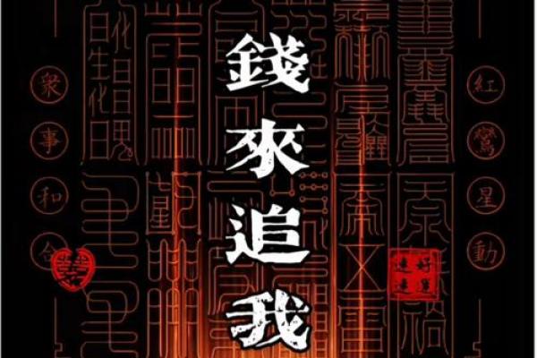 周仁宇：仁义为本，宇量无限，命运璀璨之星