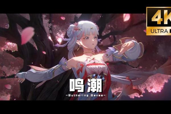 璟光闪耀，汐韵悠扬