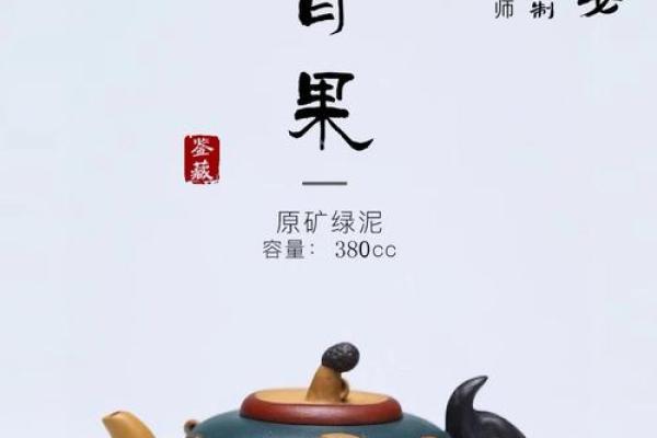 文化名人的传世之作：跨越时空的艺术传承