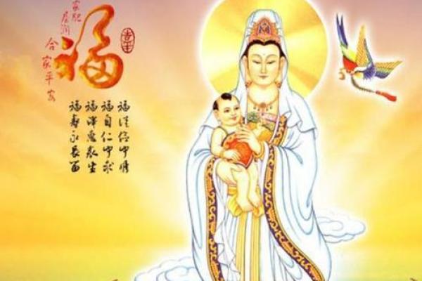 陈文兴：文采飞扬，兴运亨通——揭秘姓名背后的运势密码