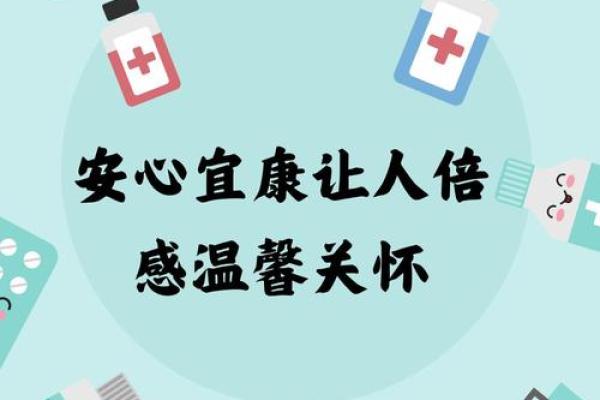白玉润泽：寓意纯净与幸福的米香宝贝名字