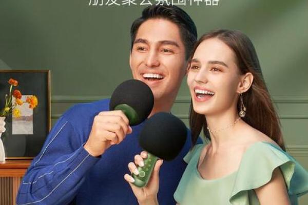 如何为唱吧起个更吸引人的名字