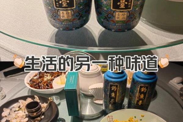 美酒佳肴，欢歌笑语：圣诞节的家庭聚会