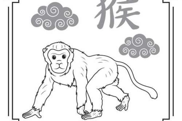 灵机一指，猴年出生的你，这份命理分析让你笑出声！