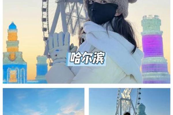圣洁之名，祝福满溢的婴儿起名宝典