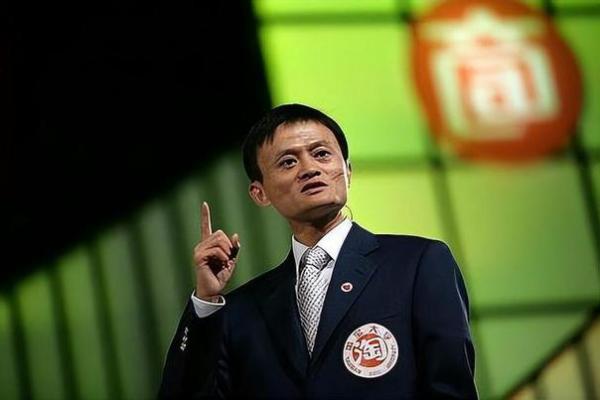 马云：互联网商业巨头，运势巅峰之巅