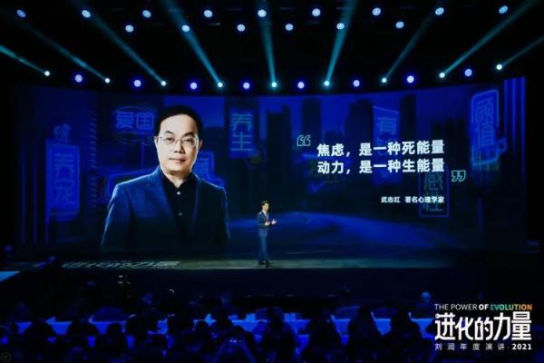 名字的力量：探寻名字背后的命运轨迿
