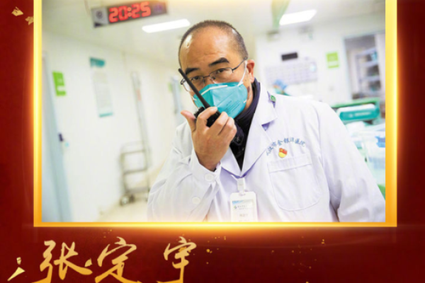 名字的力量——李嘉晟如何影响人生轨迹