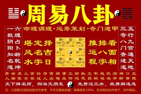深圳宝宝起名攻略：创意无限，彰显个性