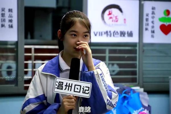鹿晗神秘妻子曝光：竟拥有如此绝美容颜！