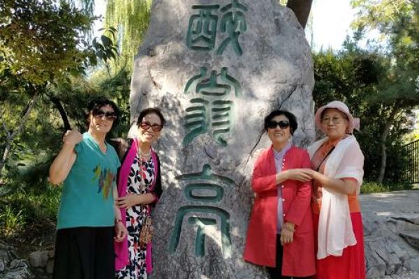 罗陶陶：陶然生活，陶冶情操，陶铸美好人生