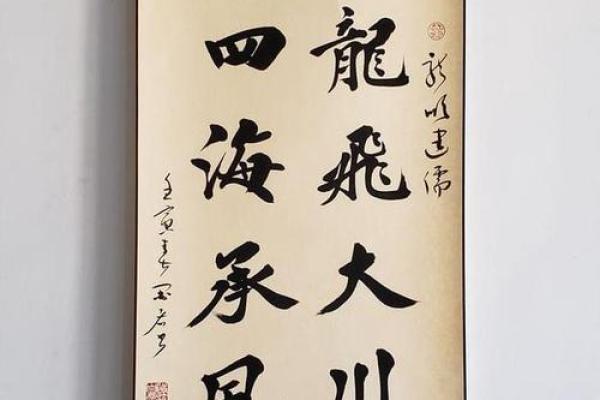 滢瑞文化助力传统文化在当代的复兴