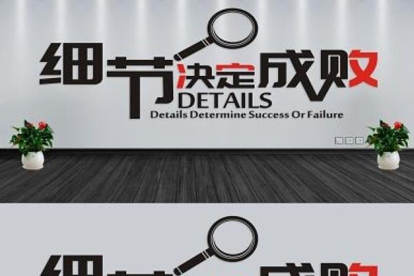 解锁办公室风水奥秘：朝向决定成败