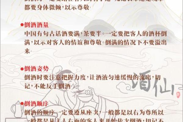 酒桌上的传统文化，笑到你停不下来