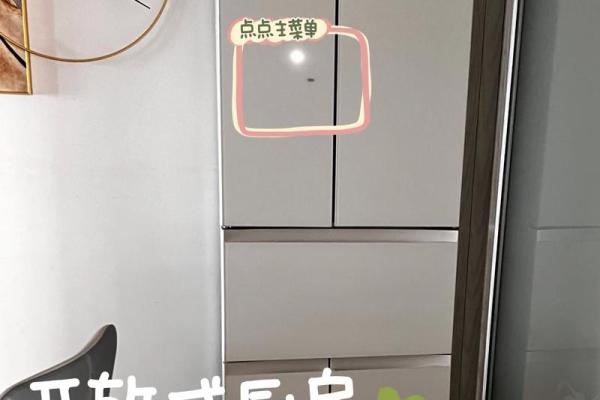 厨房冰箱门对门，布局有讲究，快速掌握家居风水之道！