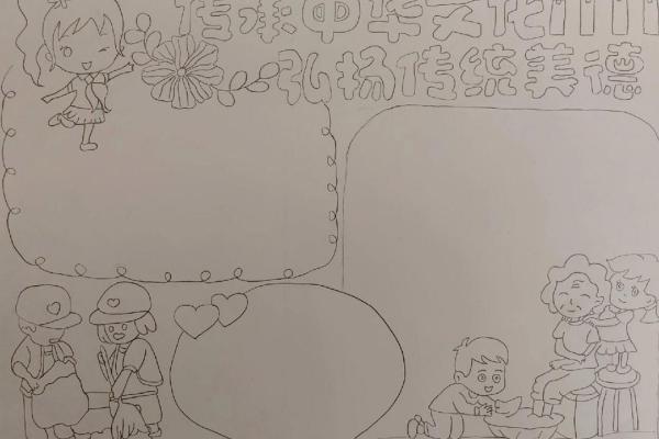 如何在现代生活中传承与弘扬传统文化