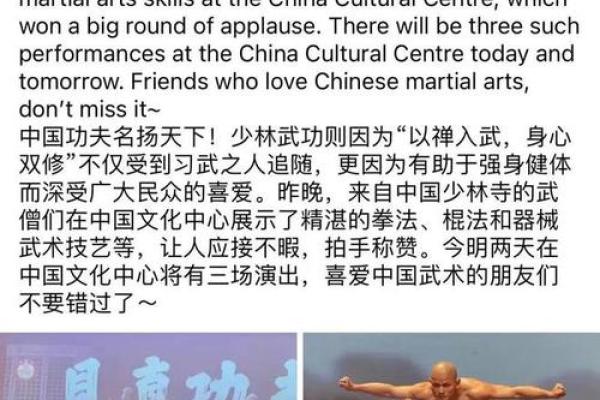 探秘泰国传统文化：千年传承的礼仪与习俗
