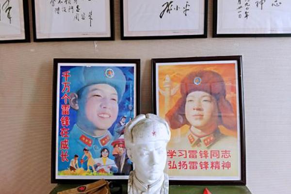 从孔令看姓名文化：传承与创新之道