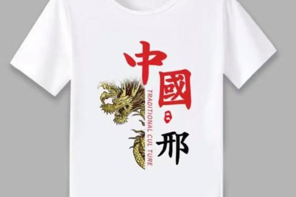 邢姓名字精选：寓意美好，彰显个怿